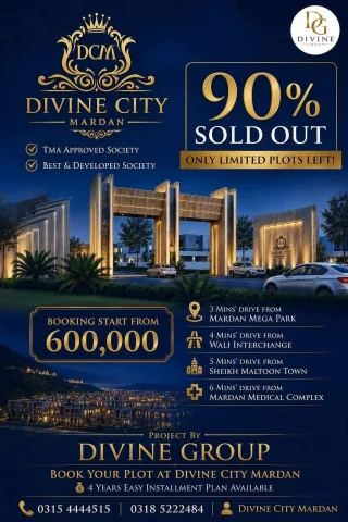 Divine City